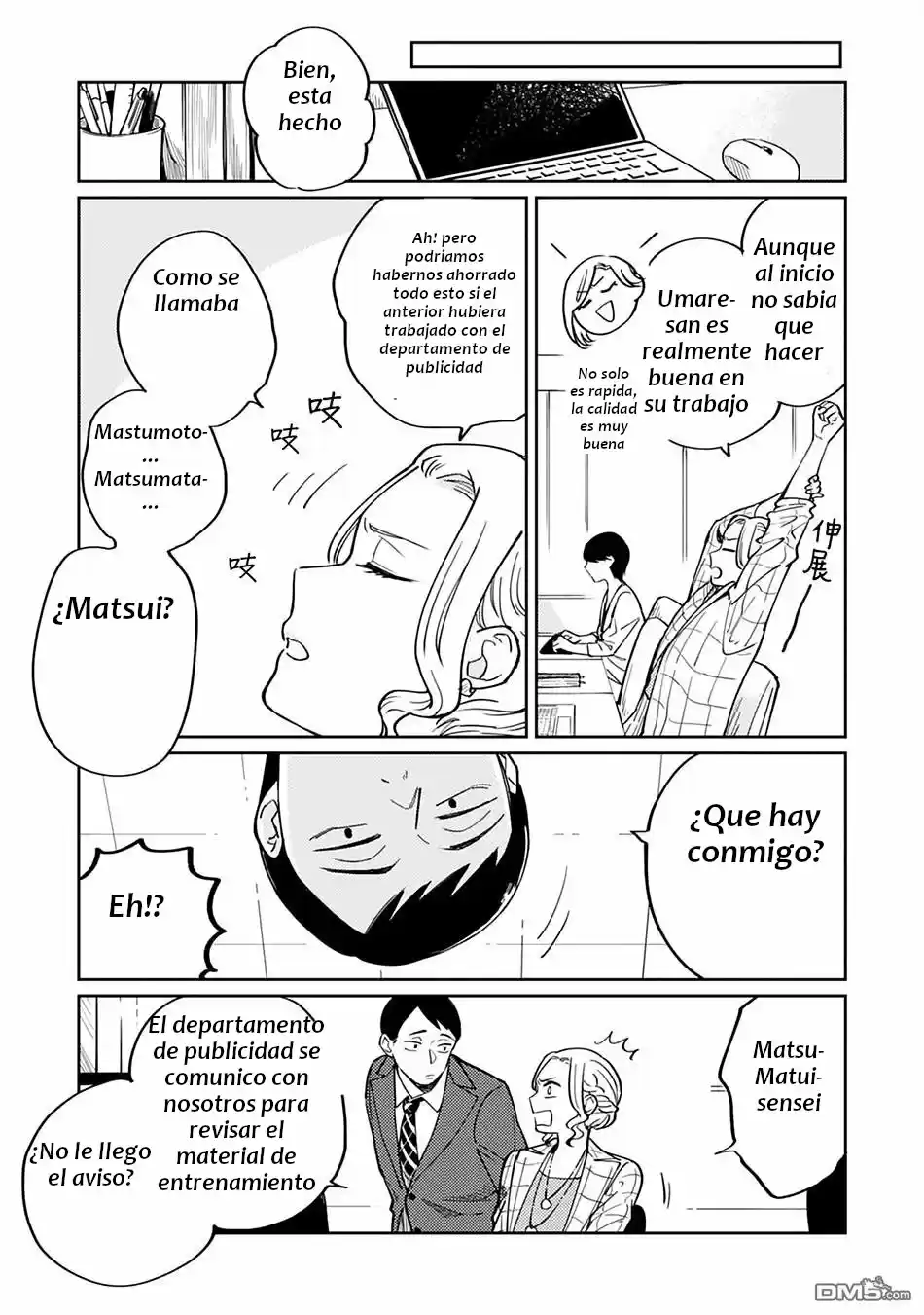 Hitogoto Desukara! (2020) - Capítulo 7 - Página 16 - LectorTMOo