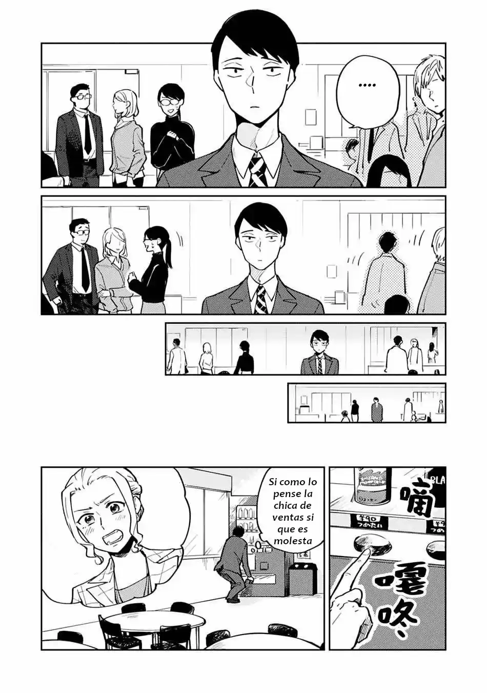 Hitogoto Desukara! (2020) - Capítulo 8 - Página 4 - LectorTMOo