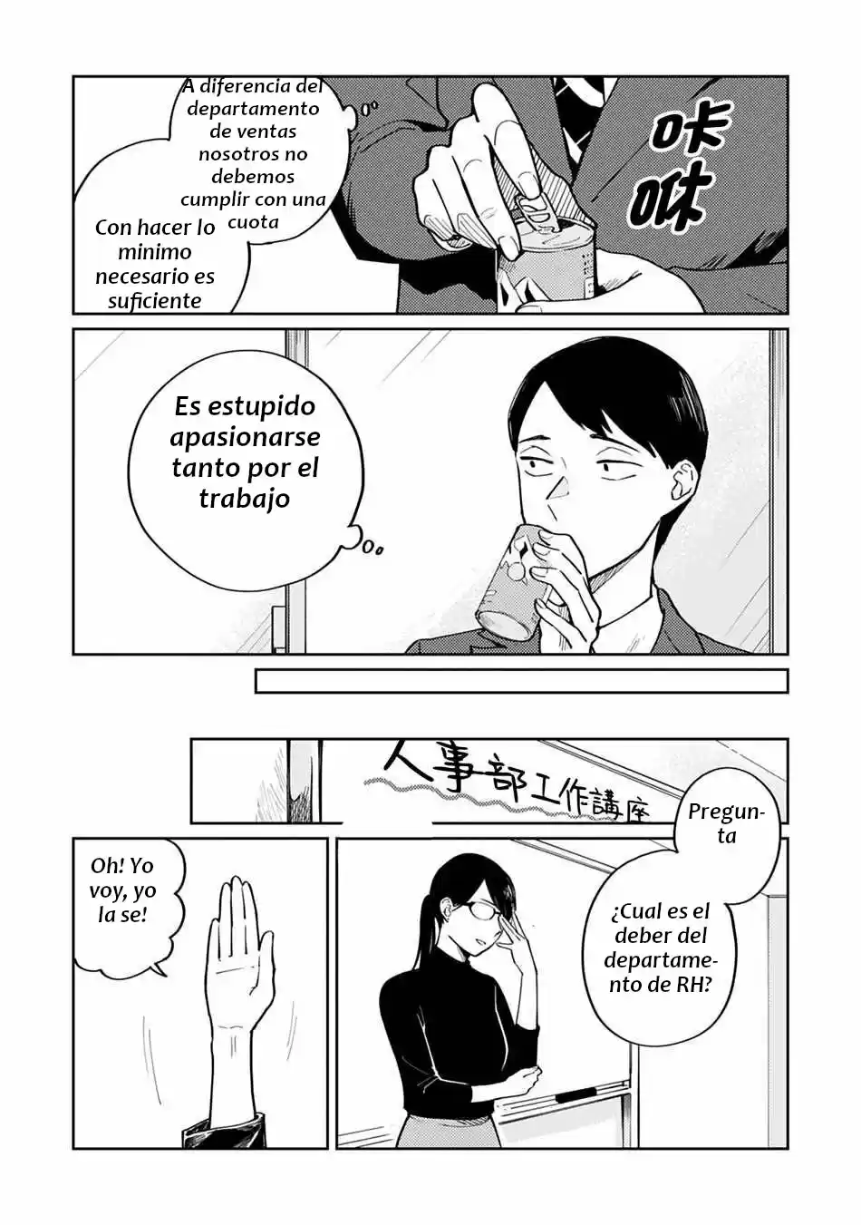 Hitogoto Desukara! (2020) - Capítulo 8 - Página 5 - LectorTMOo