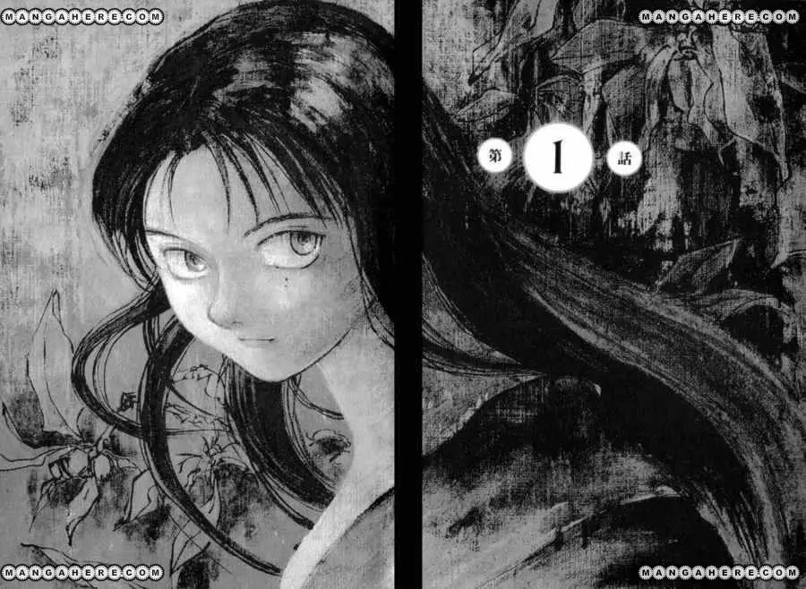 Hitsuji no Uta (1996) - Capítulo 1 - Página 5 - LectorTMOo