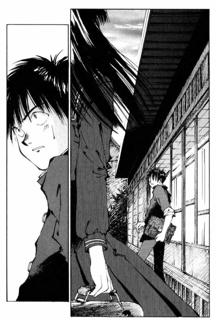 Hitsuji no Uta (1996) - Capítulo 1 - Página 31 - LectorTMOo