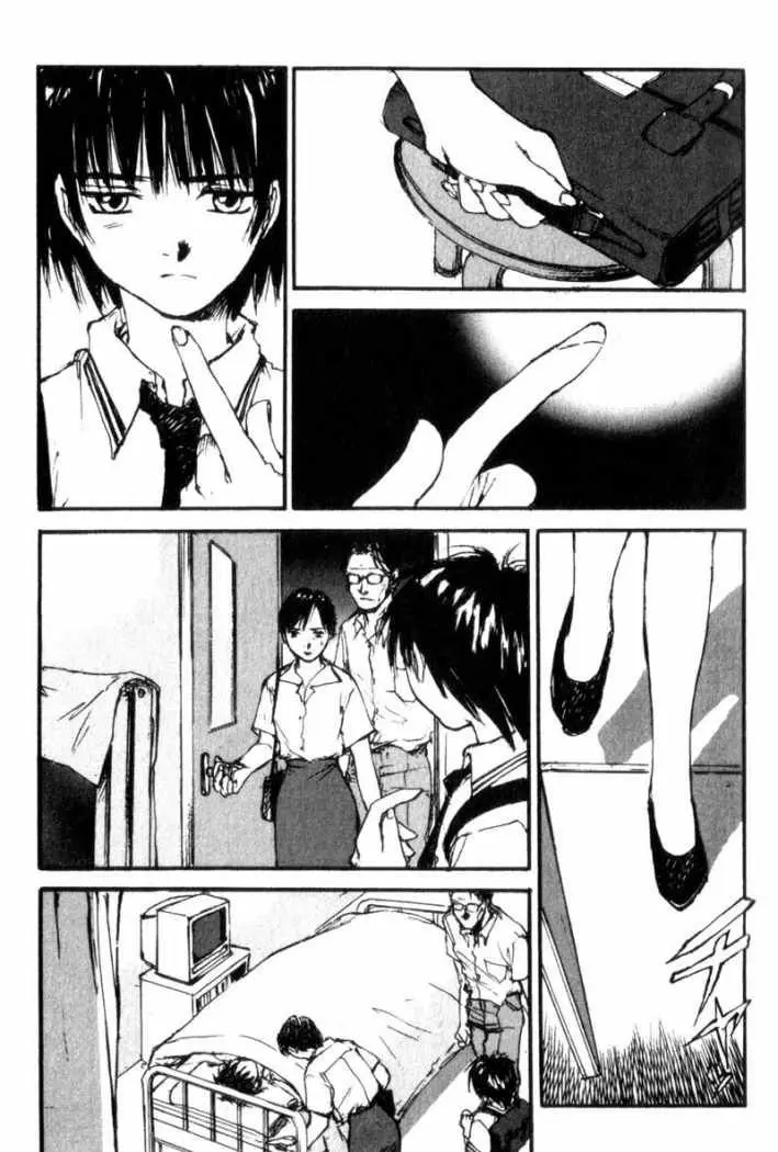 Hitsuji no Uta (1996) - Capítulo 14 - Página 7 - LectorTMOo