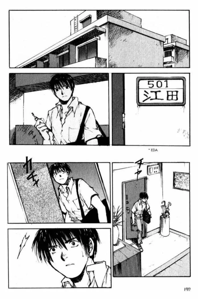 Hitsuji no Uta (1996) - Capítulo 18 - Página 8 - LectorTMOo