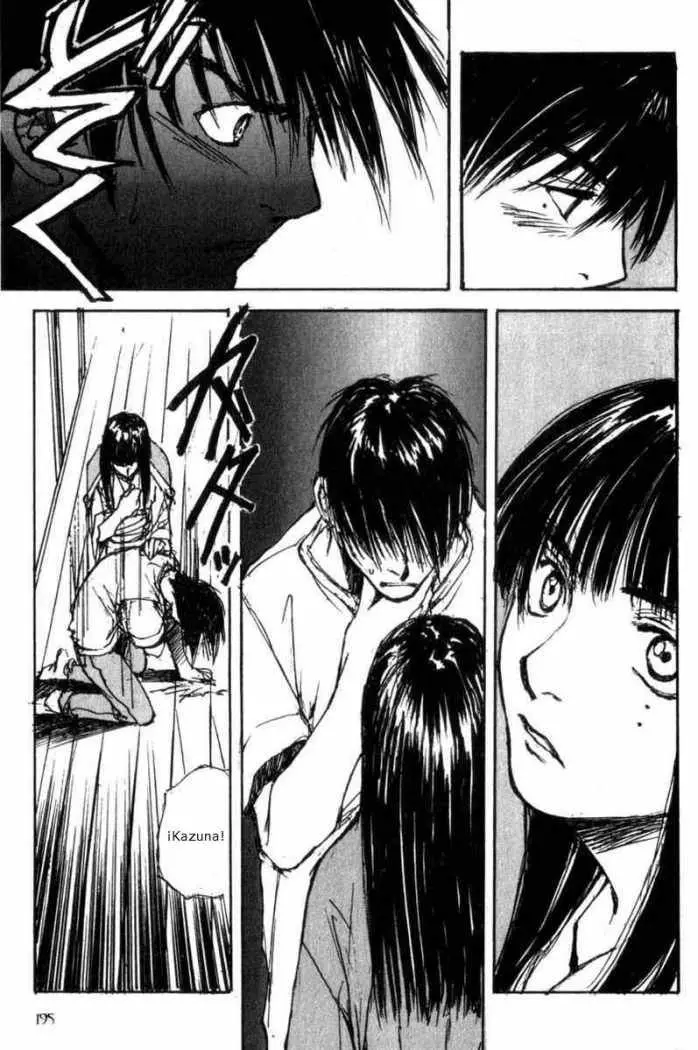 Hitsuji no Uta (1996) - Capítulo 27 - Página 33 - LectorTMOo
