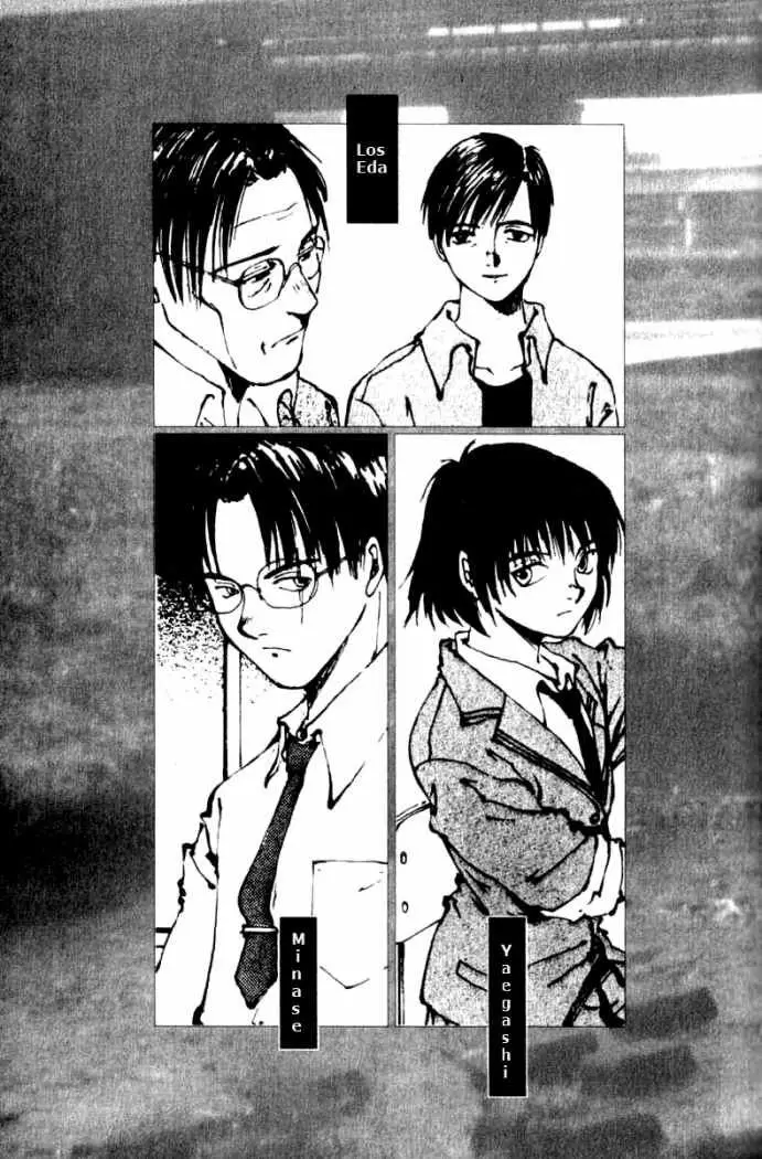 Hitsuji no Uta (1996) - Capítulo 28 - Página 4 - LectorTMOo