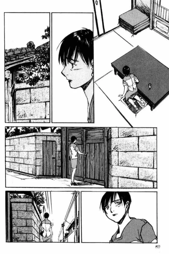 Hitsuji no Uta (1996) - Capítulo 30 - Página 17 - LectorTMOo