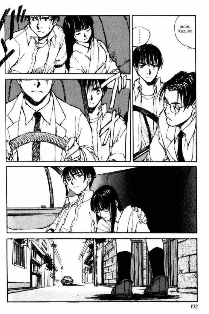 Hitsuji no Uta (1996) - Capítulo 31 - Página 20 - LectorTMOo
