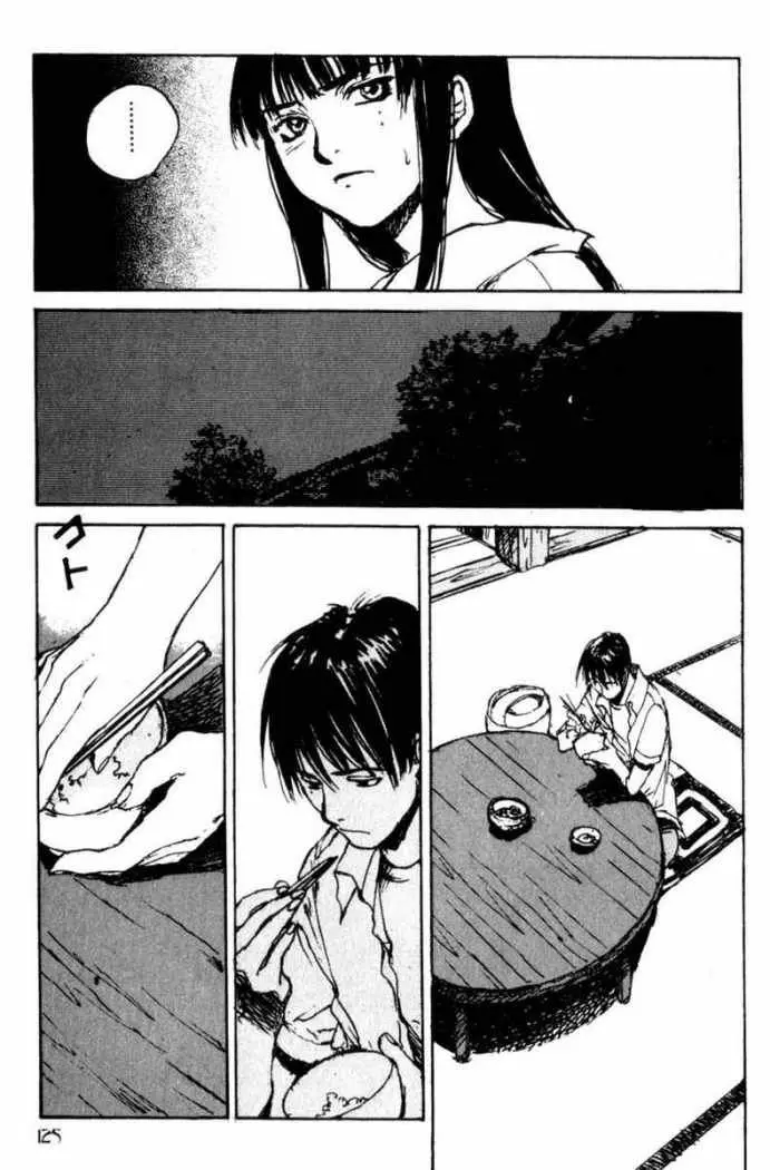 Hitsuji no Uta (1996) - Capítulo 32 - Página 17 - LectorTMOo