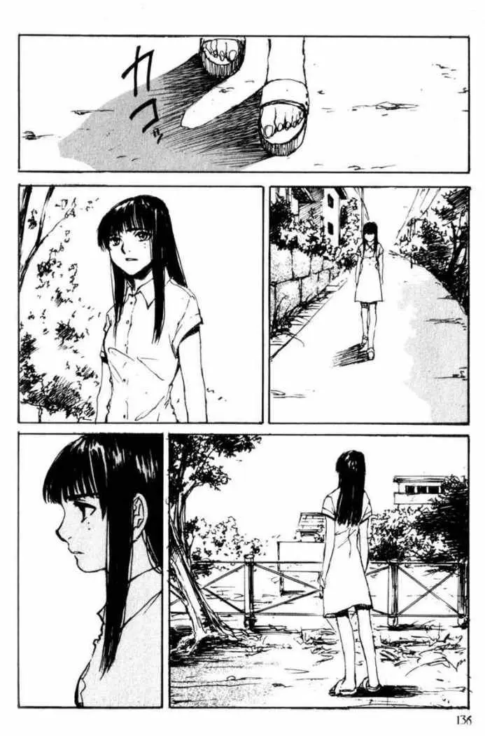Hitsuji no Uta (1996) - Capítulo 33 - Página 7 - LectorTMOo