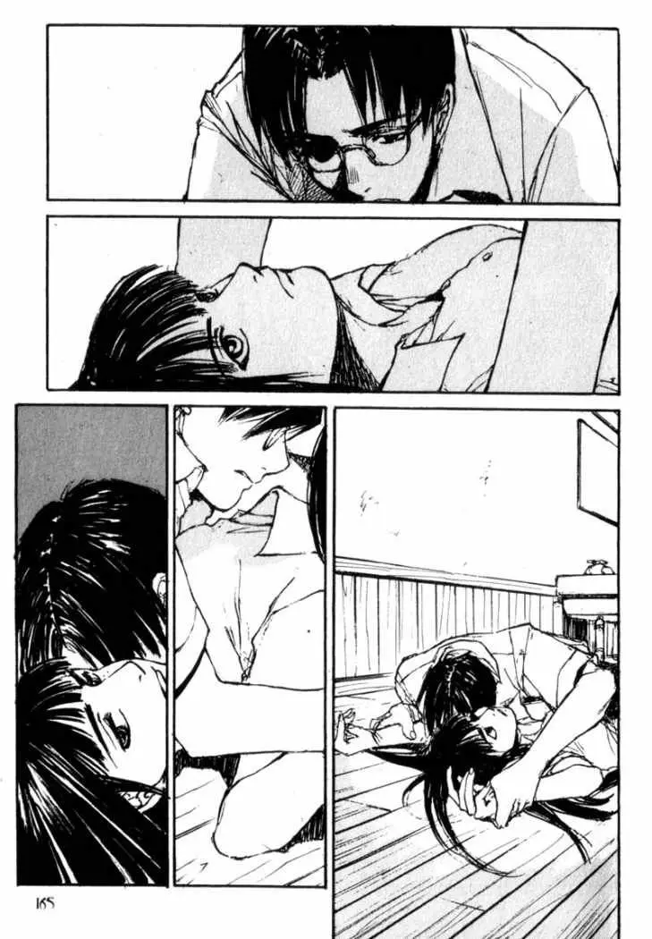 Hitsuji no Uta (1996) - Capítulo 34 - Página 5 - LectorTMOo
