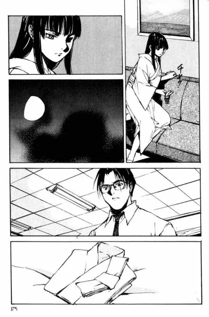 Hitsuji no Uta (1996) - Capítulo 34 - Página 15 - LectorTMOo
