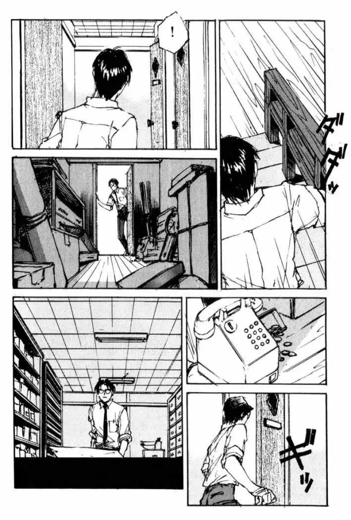 Hitsuji no Uta (1996) - Capítulo 34 - Página 16 - LectorTMOo