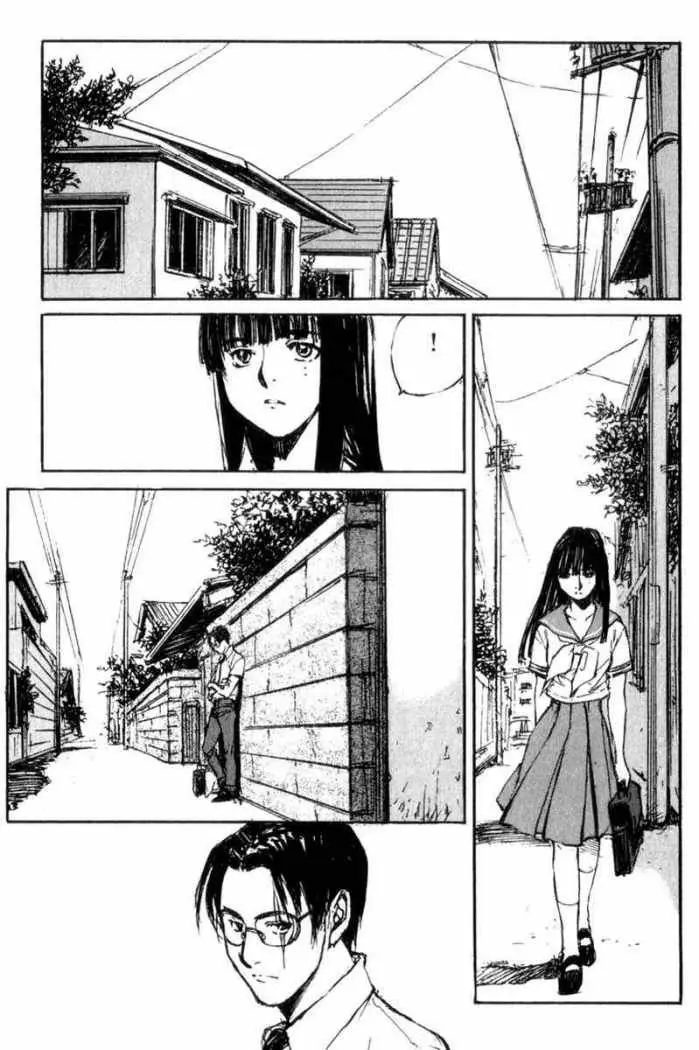 Hitsuji no Uta (1996) - Capítulo 40 - Página 27 - LectorTMOo