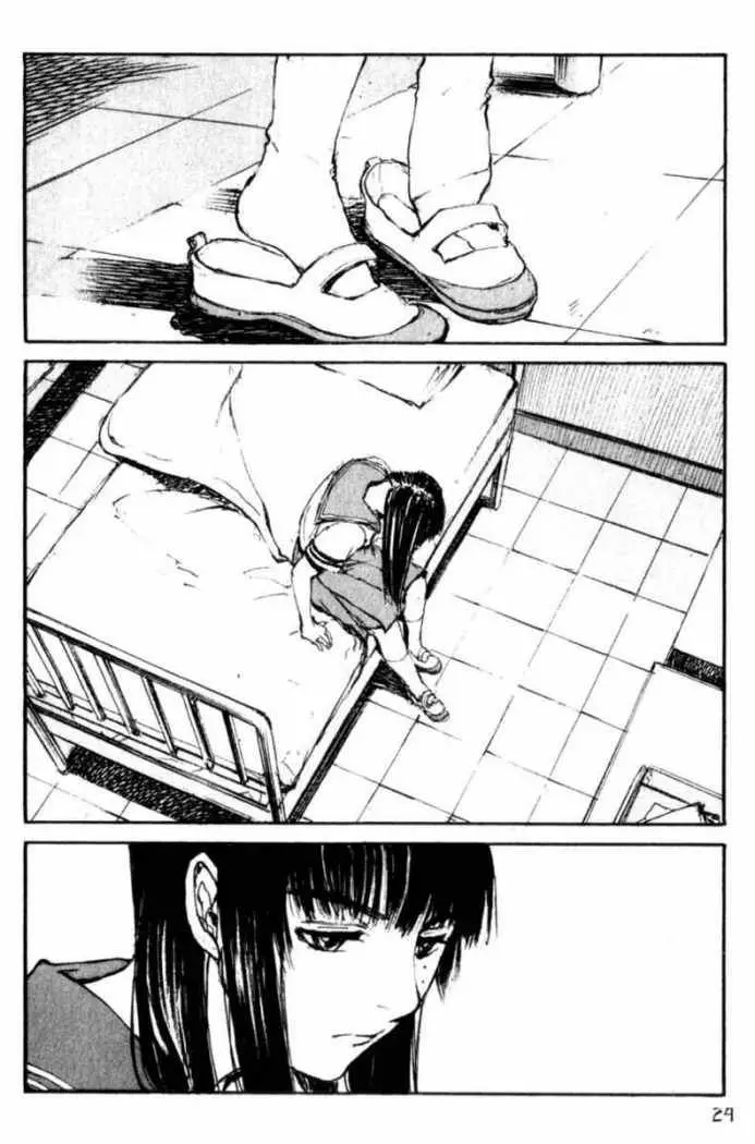 Hitsuji no Uta (1996) - Capítulo 41 - Página 23 - LectorTMOo