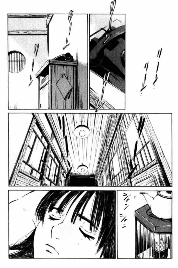 Hitsuji no Uta (1996) - Capítulo 46 - Página 31 - LectorTMOo