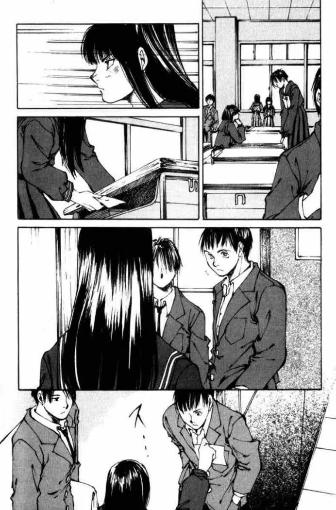 Hitsuji no Uta (1996) - Capítulo 6 - Página 14 - LectorTMOo