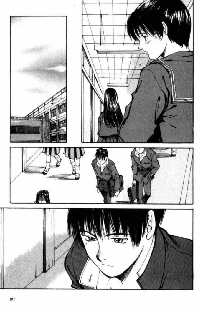 Hitsuji no Uta (1996) - Capítulo 6 - Página 17 - LectorTMOo