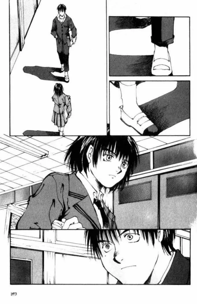 Hitsuji no Uta (1996) - Capítulo 6 - Página 19 - LectorTMOo