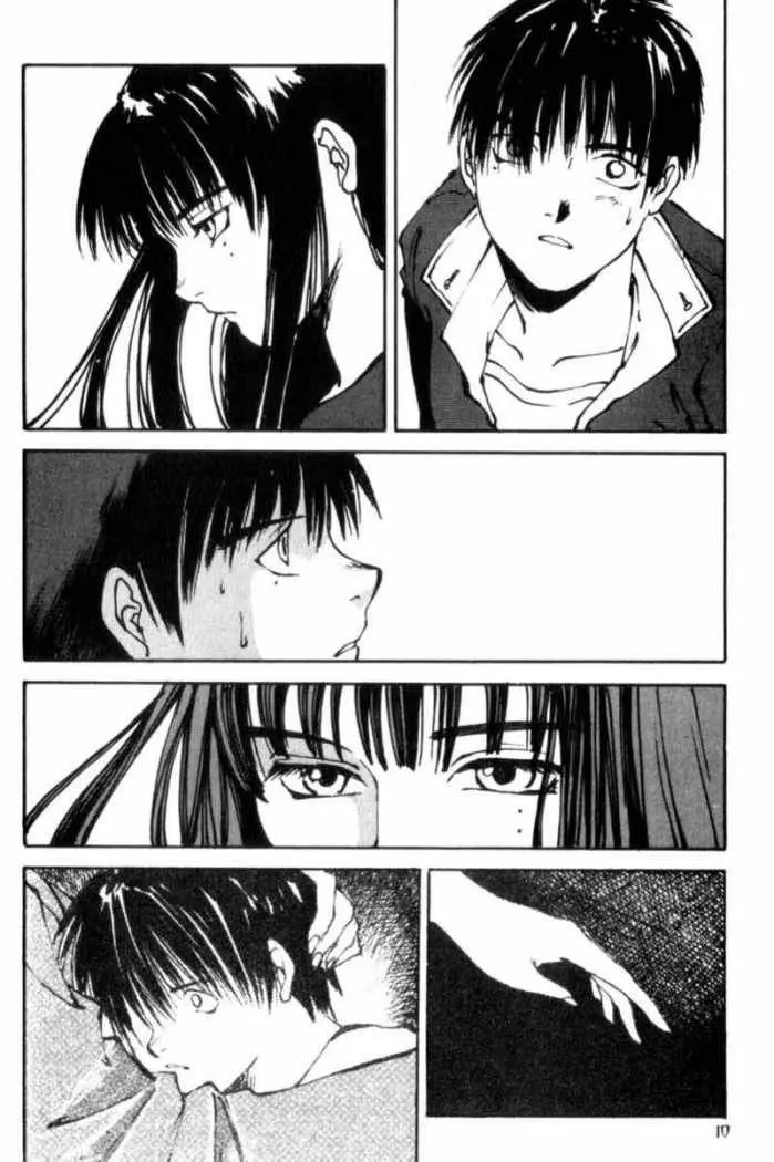 Hitsuji no Uta (1996) - Capítulo 7 - Página 6 - LectorTMOo