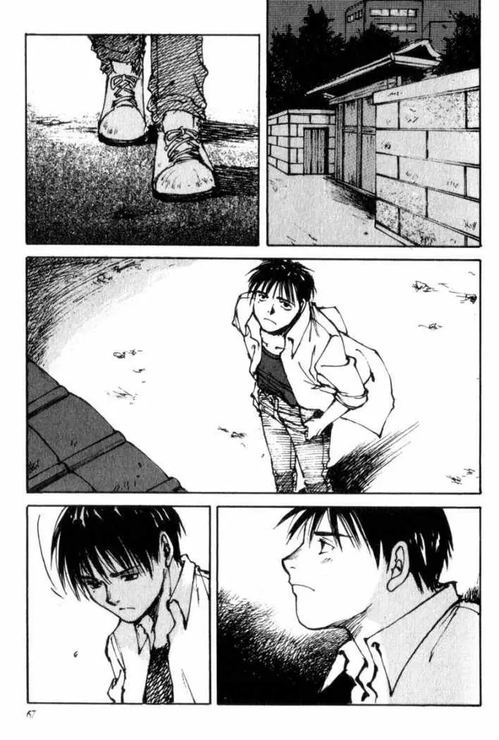 Hitsuji no Uta (1996) - Capítulo 8 - Página 31 - LectorTMOo