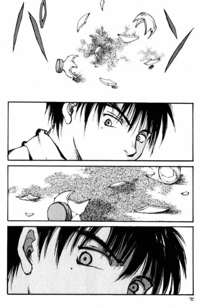 Hitsuji no Uta (1996) - Capítulo 9 - Página 29 - LectorTMOo