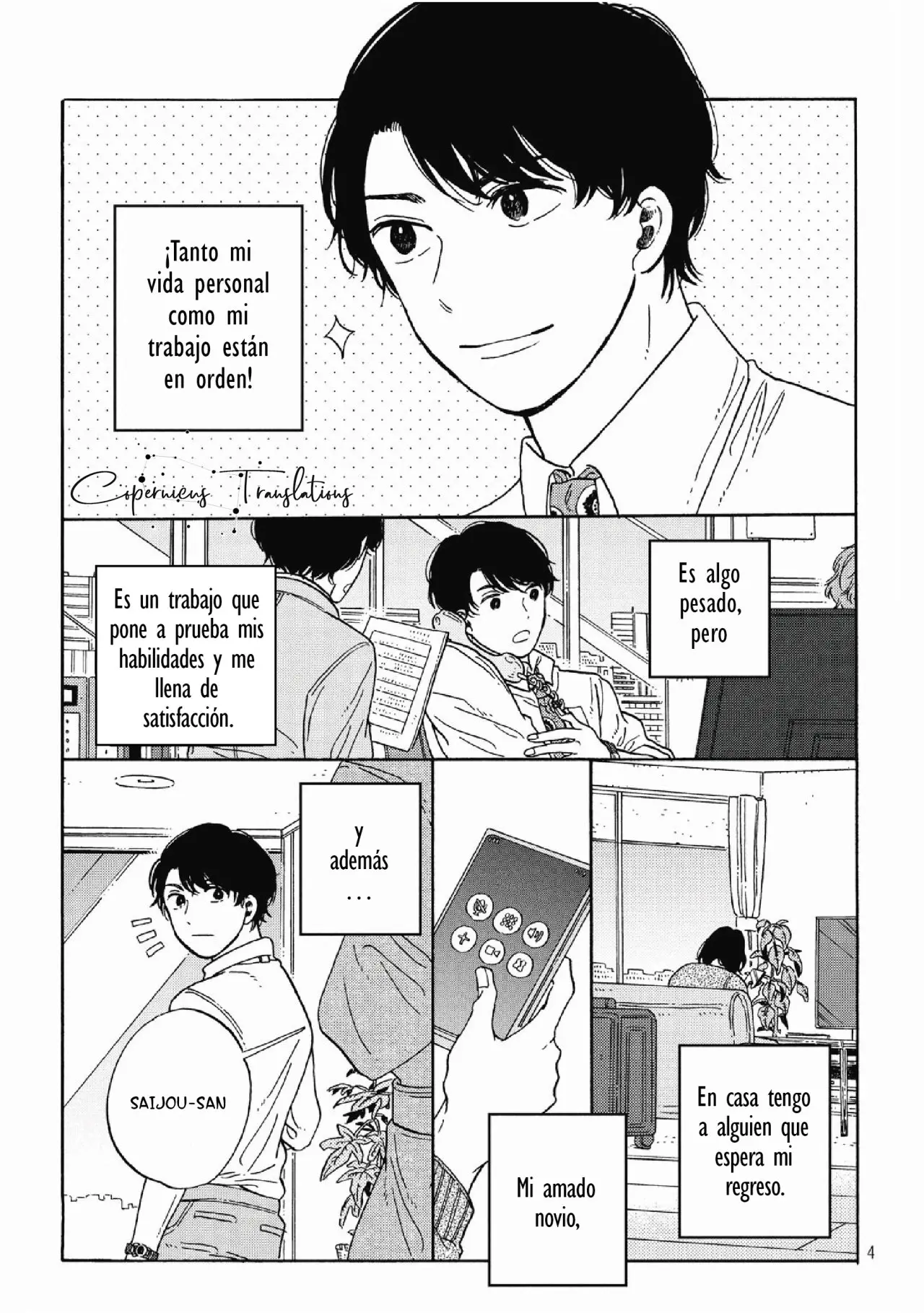 Hiyoko to Yoru to Yuuenchi (2020) - Capítulo 1 - Página 5 - LectorTMOo