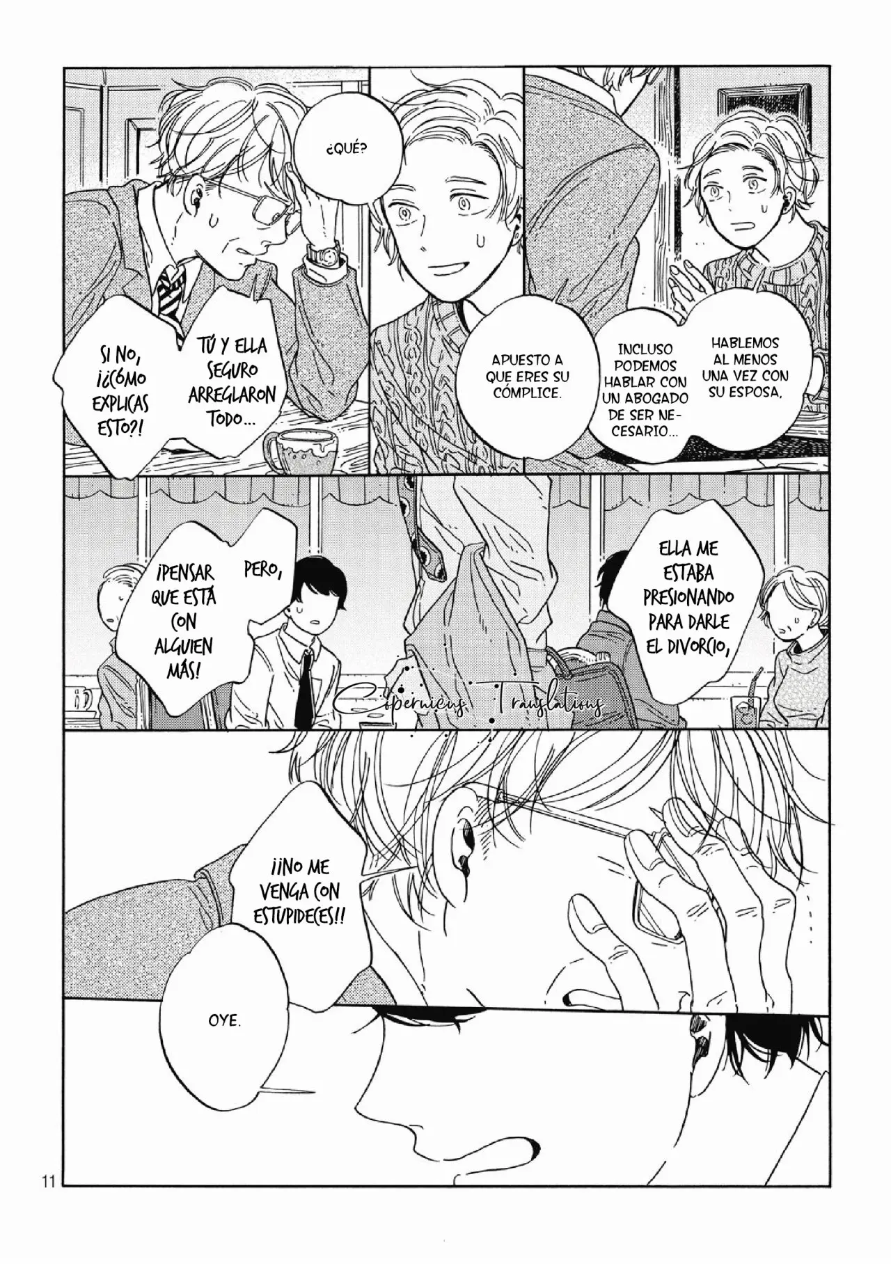 Hiyoko to Yoru to Yuuenchi (2020) - Capítulo 1 - Página 12 - LectorTMOo