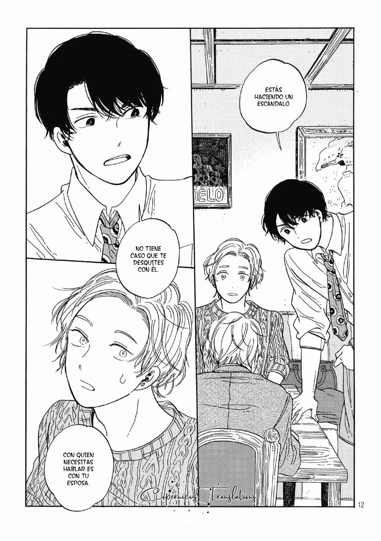 Hiyoko to Yoru to Yuuenchi (2020) - Capítulo 1 - Página 13 - LectorTMOo