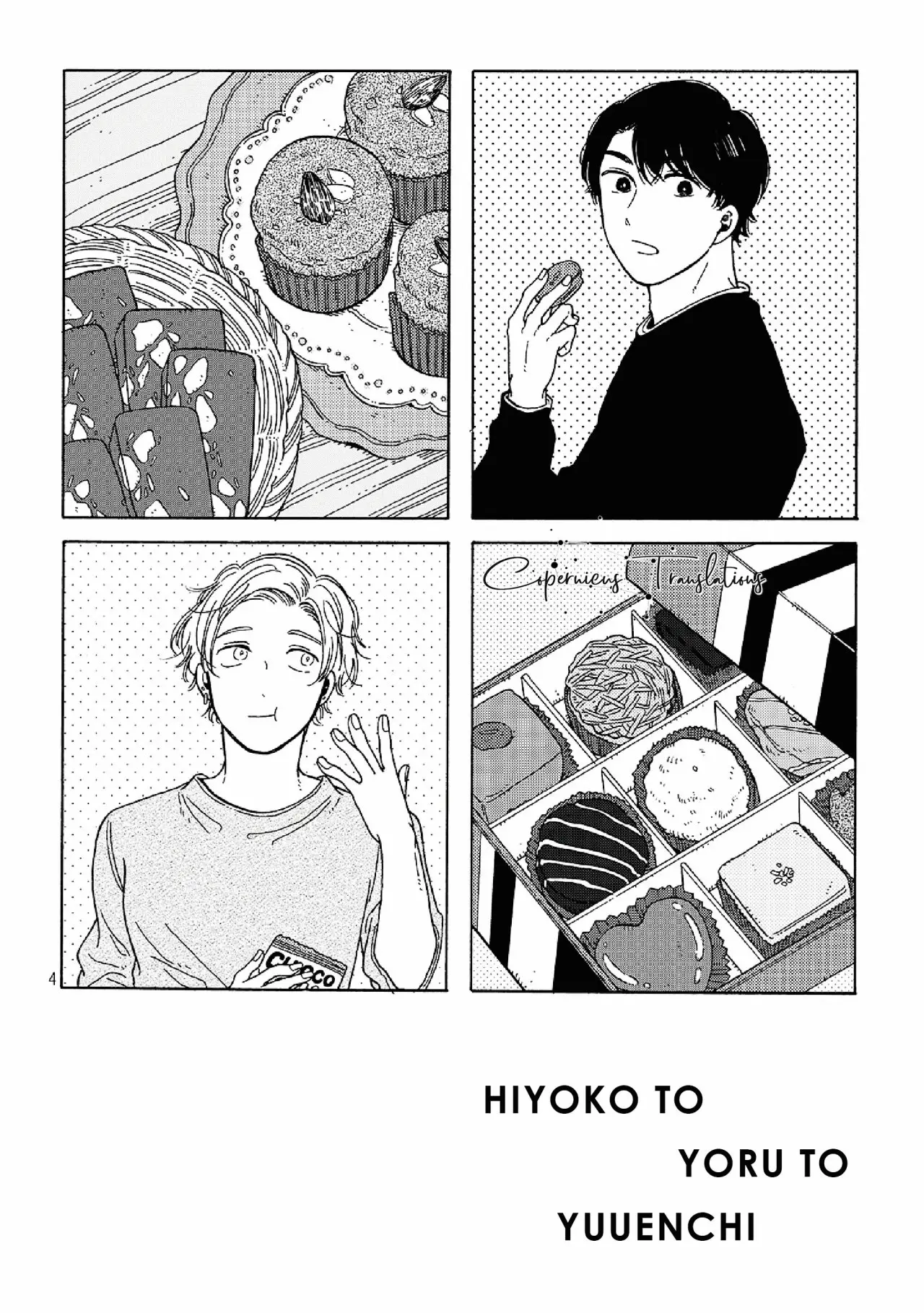 Hiyoko to Yoru to Yuuenchi (2020) - Capítulo 3 - Página 5 - LectorTMOo