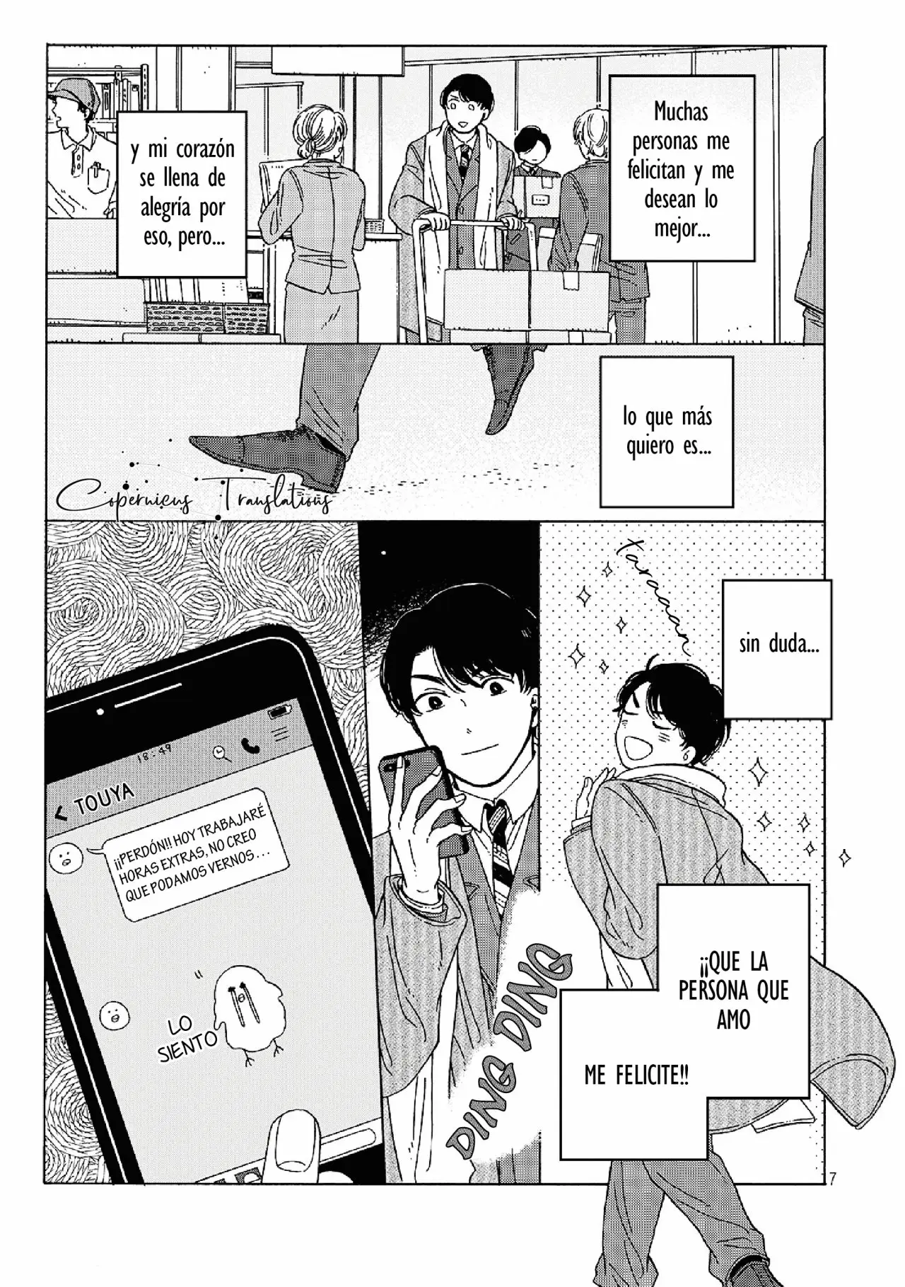 Hiyoko to Yoru to Yuuenchi (2020) - Capítulo 3 - Página 8 - LectorTMOo