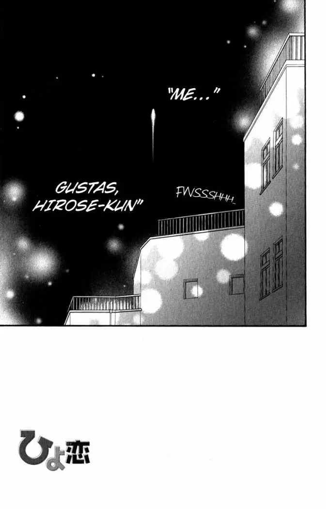 Hiyokoi (2009) - Capítulo 23 - Página 1 - LectorTMOo