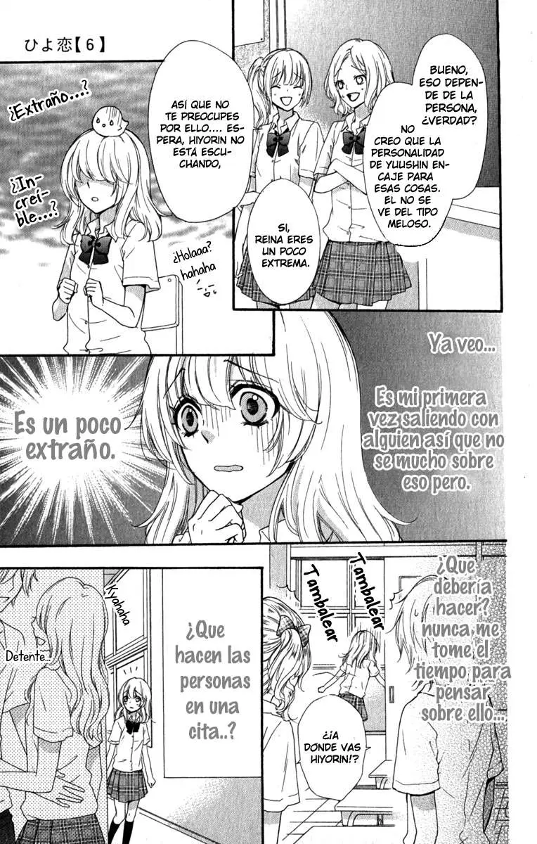 Hiyokoi (2009) - Capítulo 24 - Página 12 - LectorTMOo