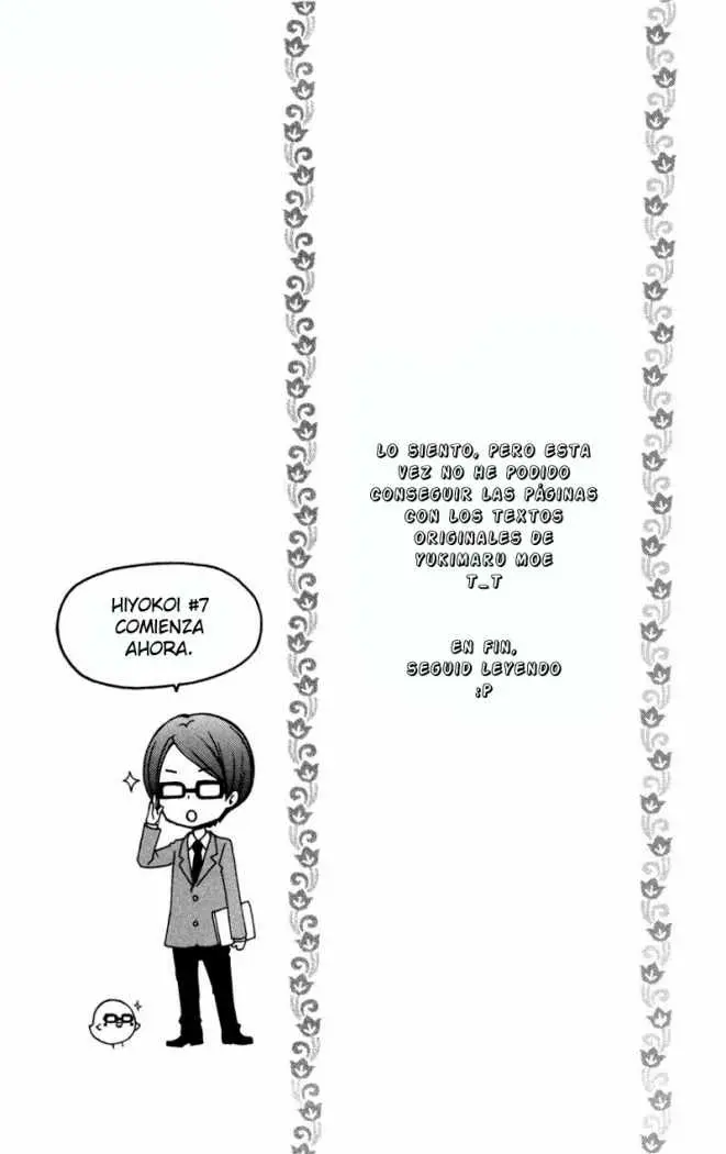 Hiyokoi (2009) - Capítulo 25 - Página 7 - LectorTMOo
