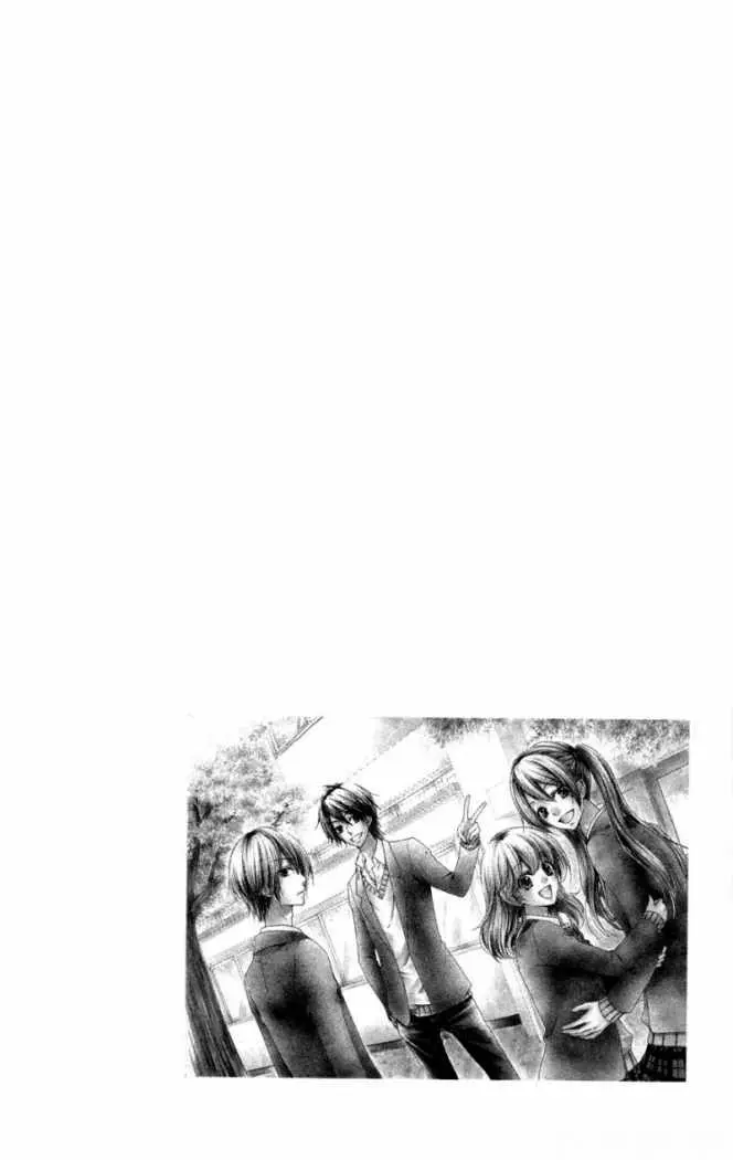Hiyokoi (2009) - Capítulo 26 - Página 41 - LectorTMOo