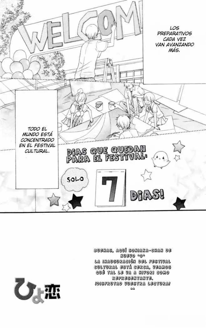 Hiyokoi (2009) - Capítulo 27 - Página 2 - LectorTMOo