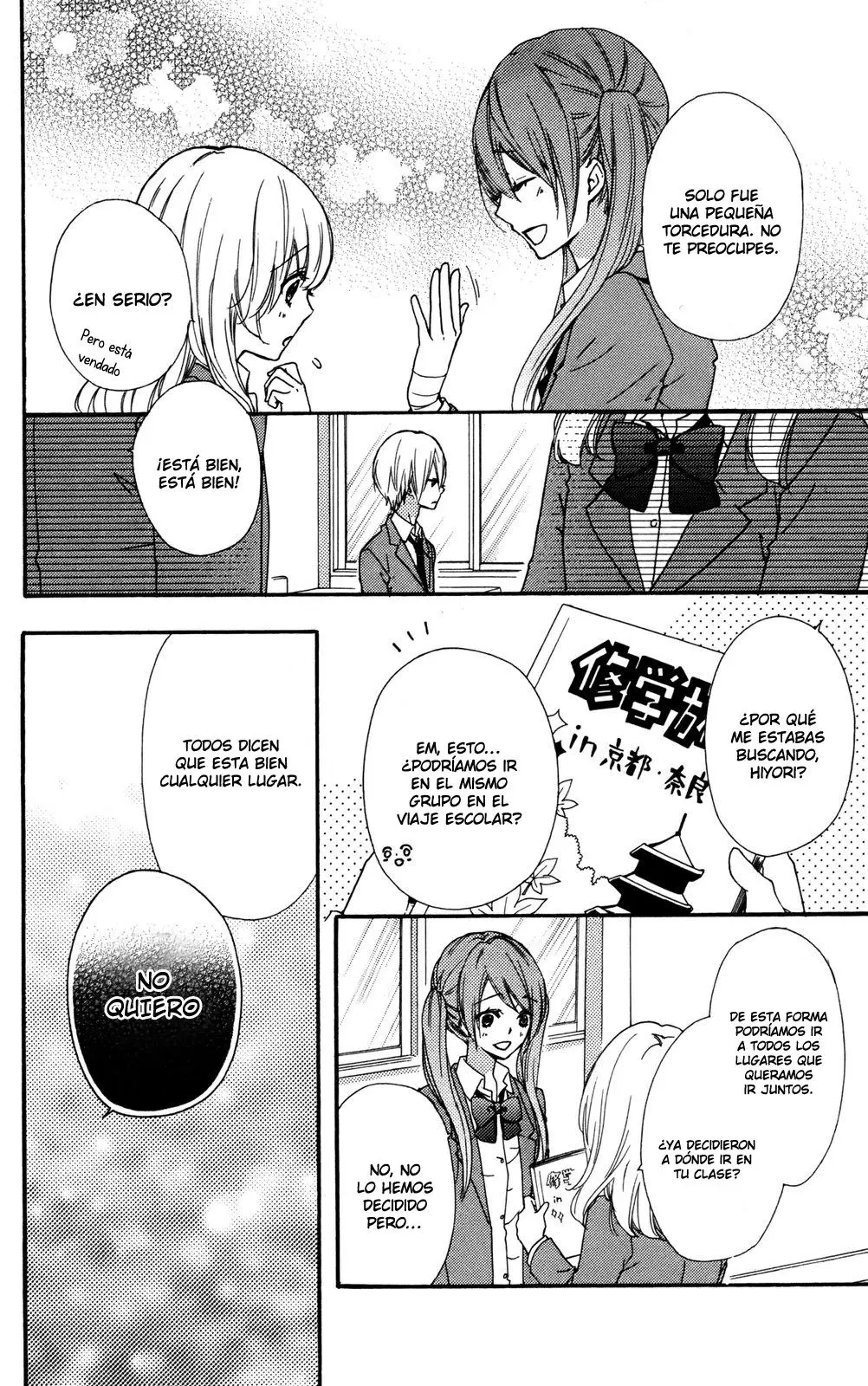 Hiyokoi (2009) - Capítulo 31 - Página 32 - LectorTMOo