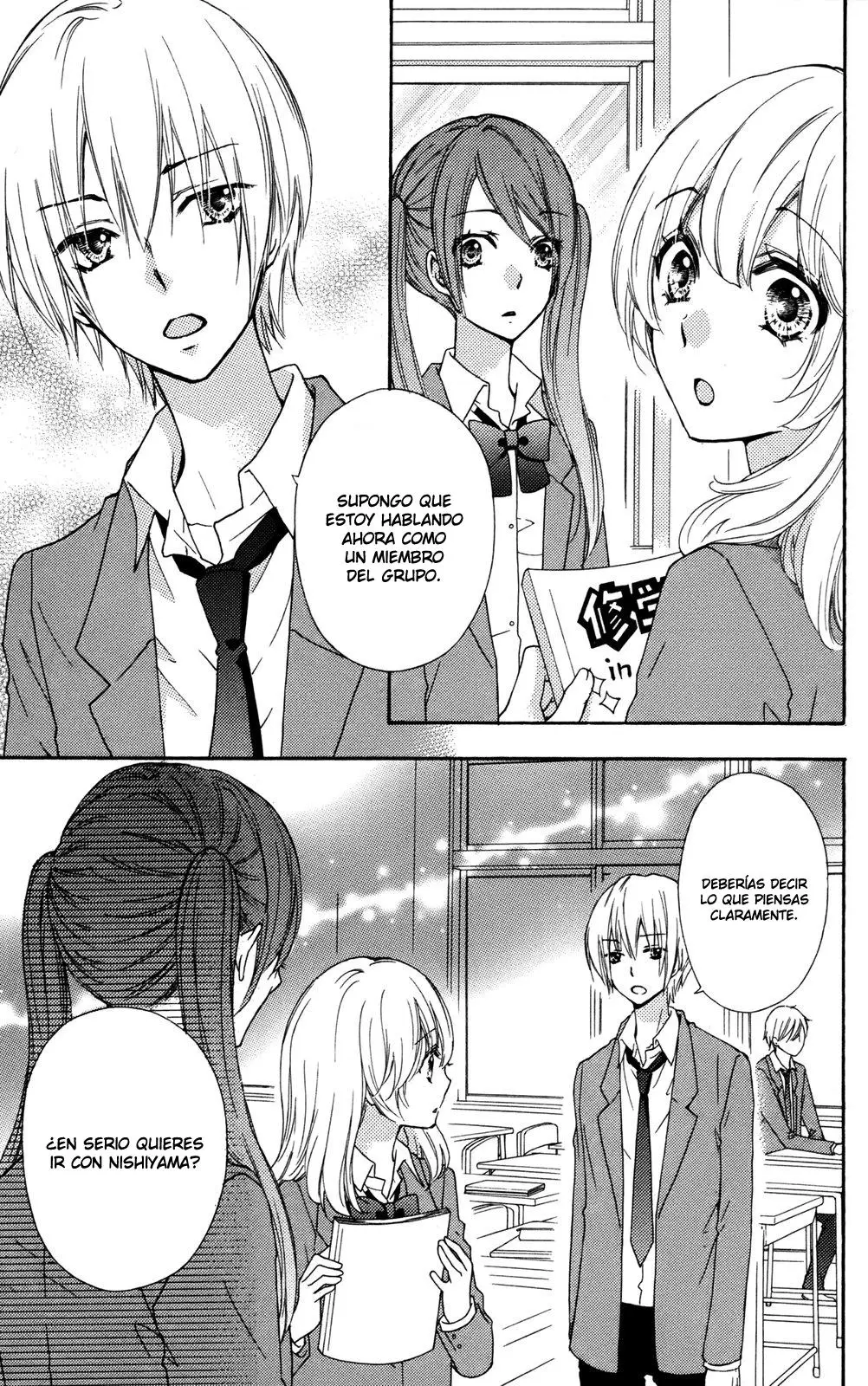 Hiyokoi (2009) - Capítulo 31 - Página 33 - LectorTMOo