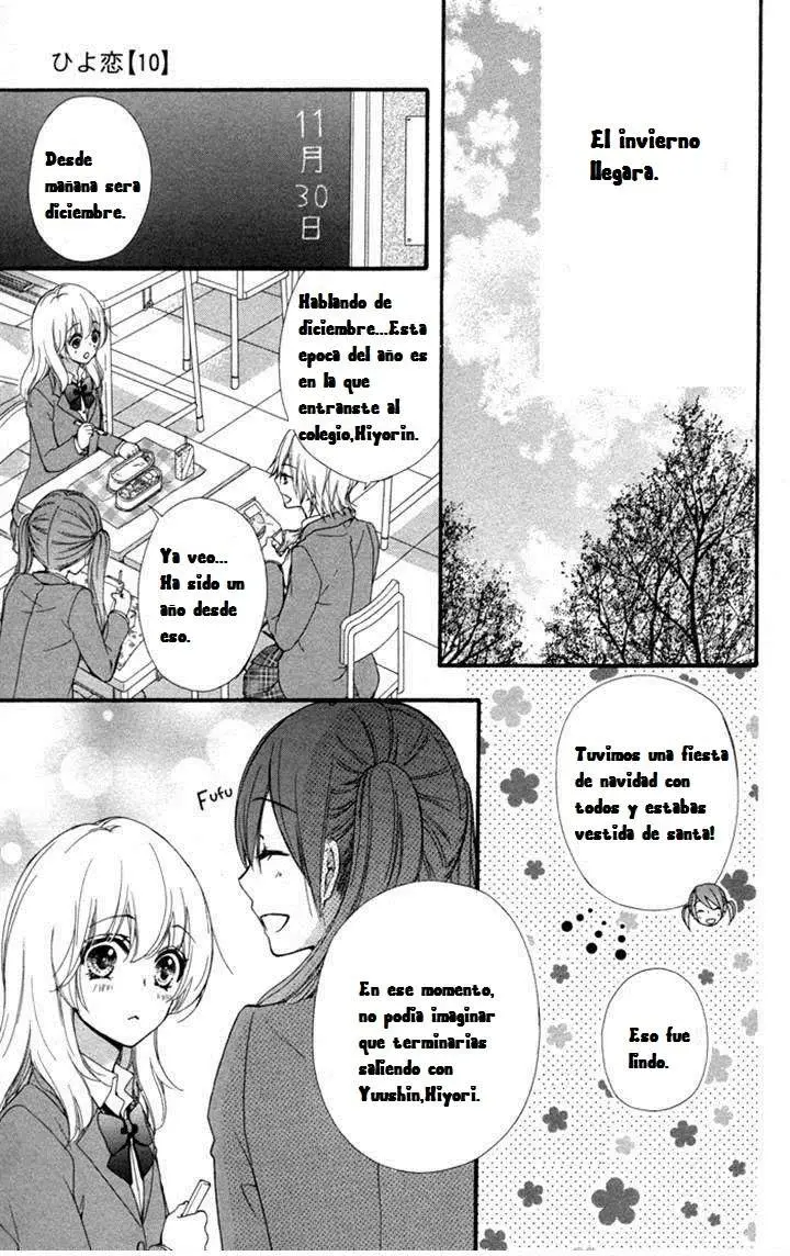 Hiyokoi (2009) - Capítulo 40 - Página 27 - LectorTMOo