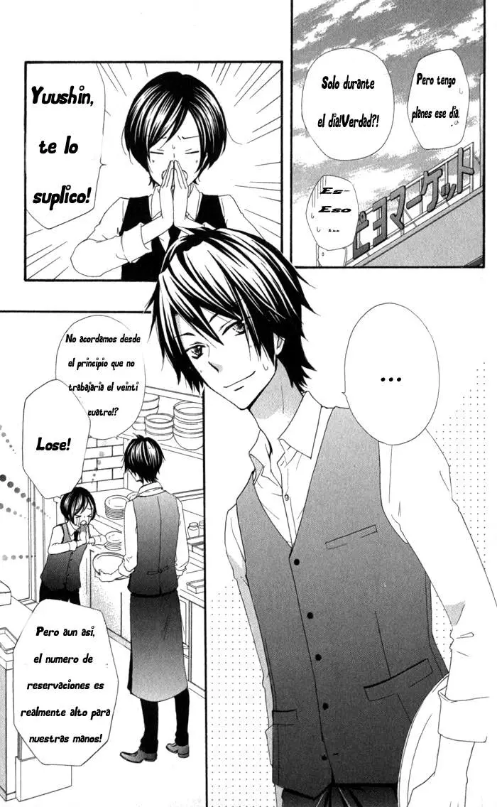 Hiyokoi (2009) - Capítulo 42 - Página 23 - LectorTMOo