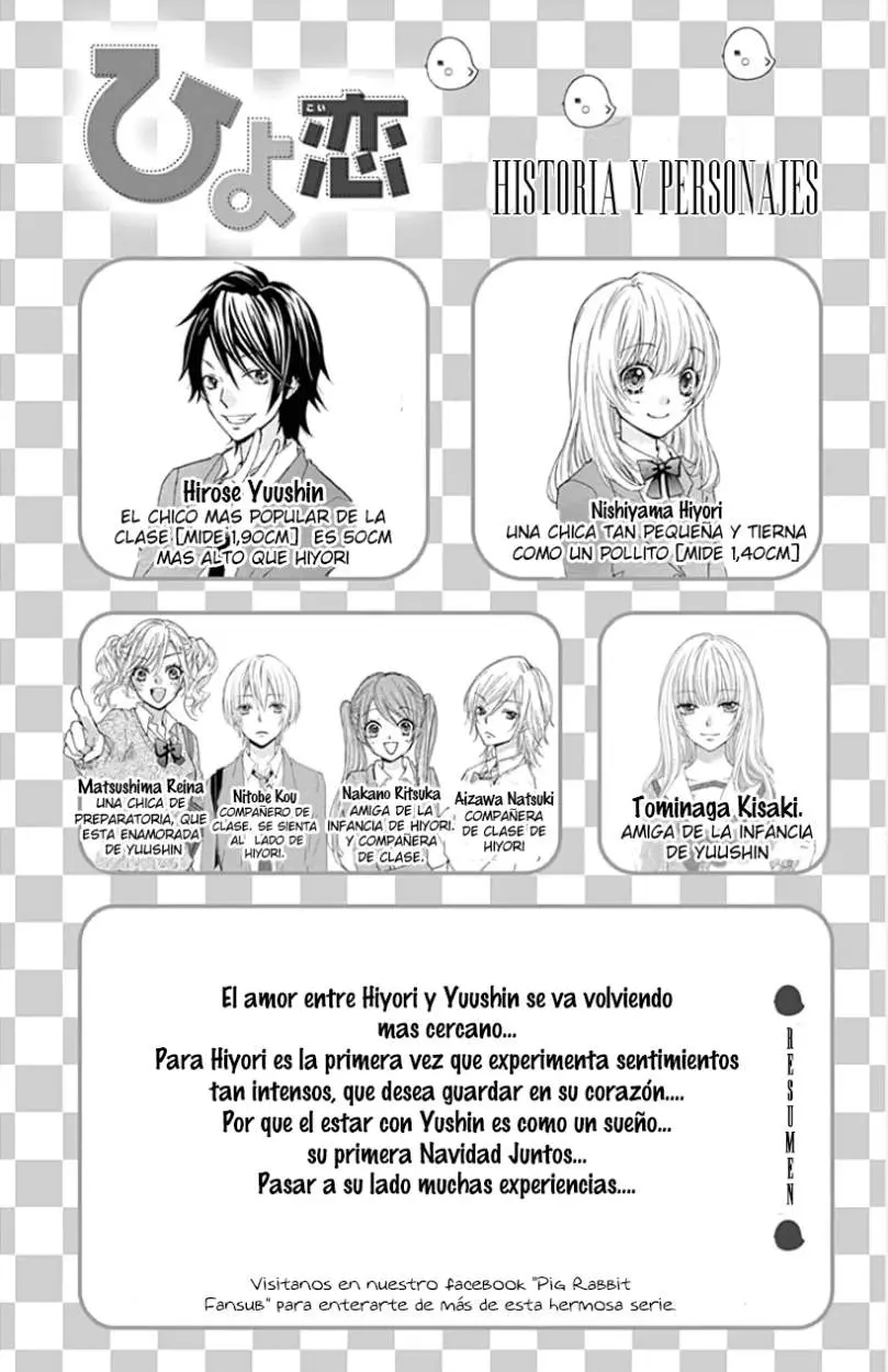 Hiyokoi (2009) - Capítulo 43 - Página 6 - LectorTMOo