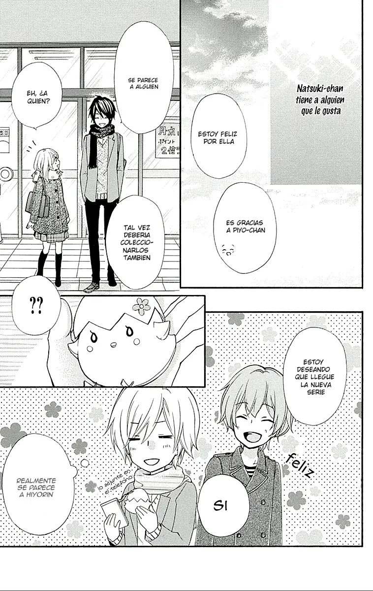 Hiyokoi (2009) - Capítulo 44 - Página 33 - LectorTMOo