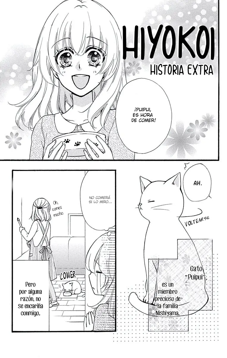 Hiyokoi (2009) - Capítulo 47.5 - Página 1 - LectorTMOo