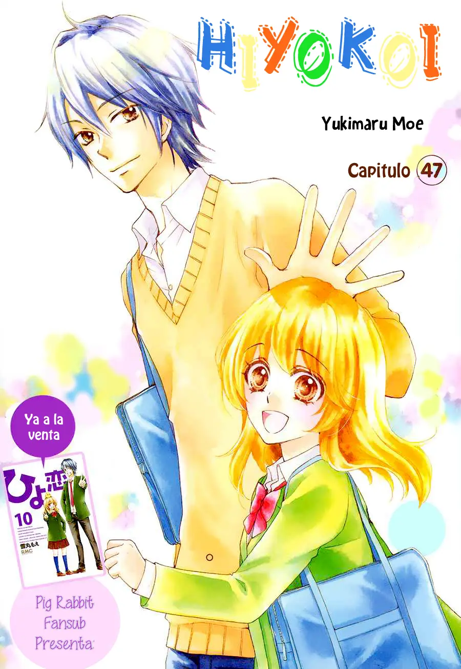 Hiyokoi (2009) - Capítulo 47 - Página 4 - LectorTMOo