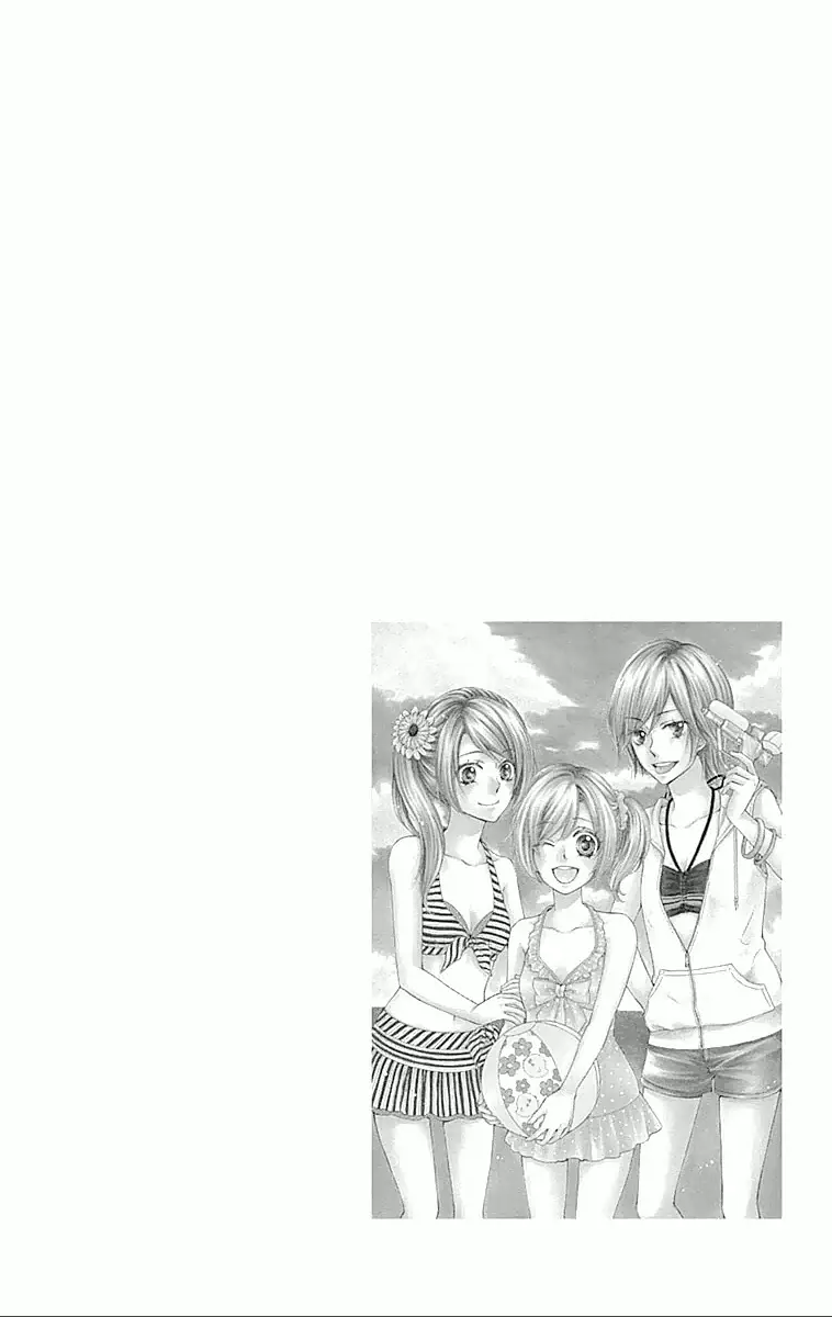 Hiyokoi (2009) - Capítulo 47 - Página 5 - LectorTMOo