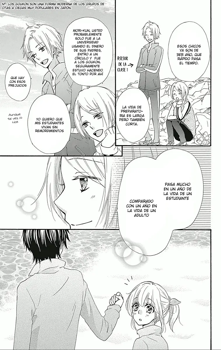 Hiyokoi (2009) - Capítulo 47 - Página 16 - LectorTMOo