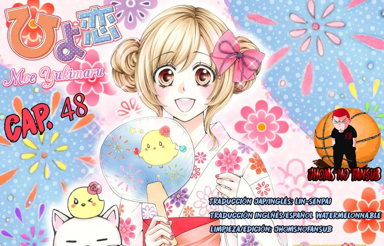 Hiyokoi (2009) - Capítulo 48 - Página 1 - LectorTMOo