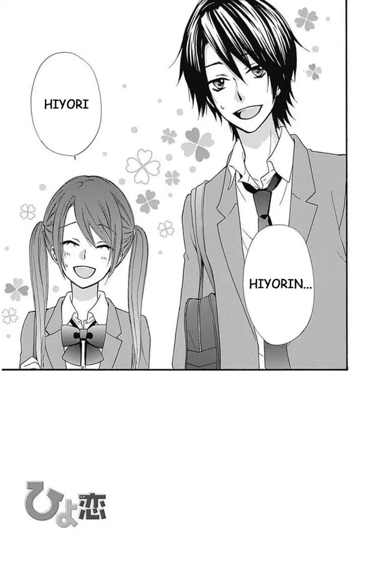 Hiyokoi (2009) - Capítulo 48 - Página 2 - LectorTMOo