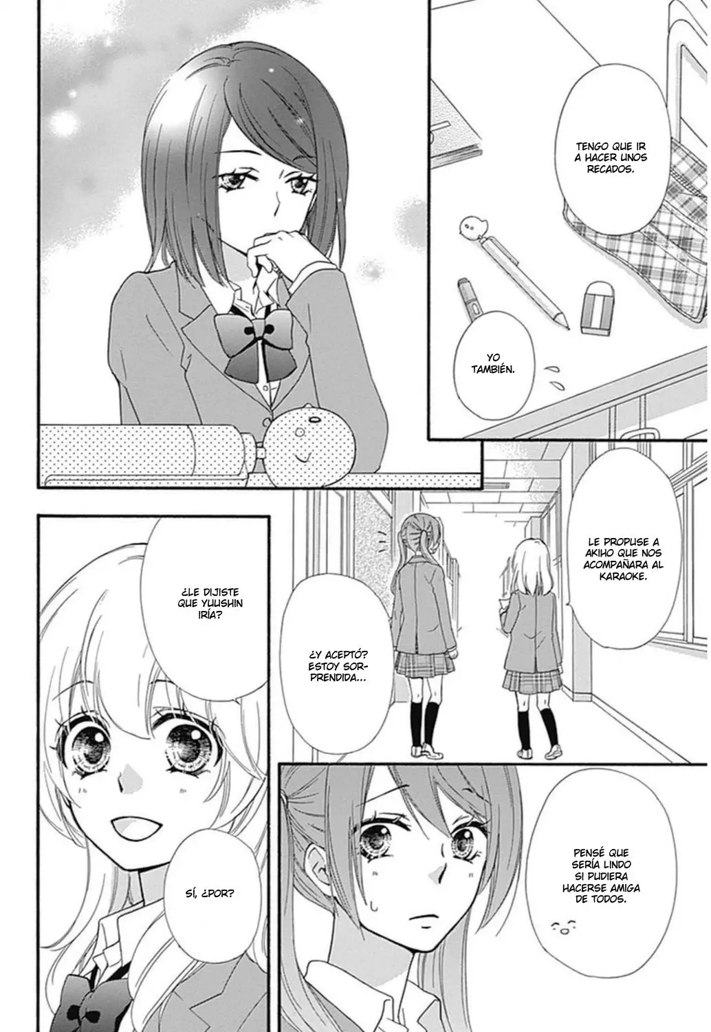 Hiyokoi (2009) - Capítulo 50 - Página 17 - LectorTMOo