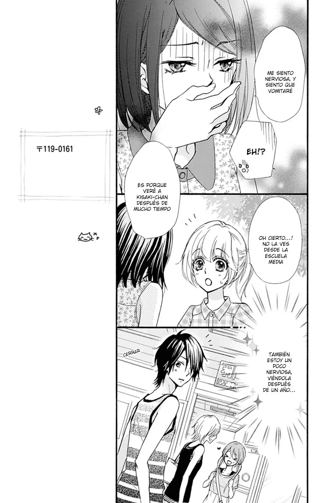 Hiyokoi (2009) - Capítulo 54 - Página 6 - LectorTMOo