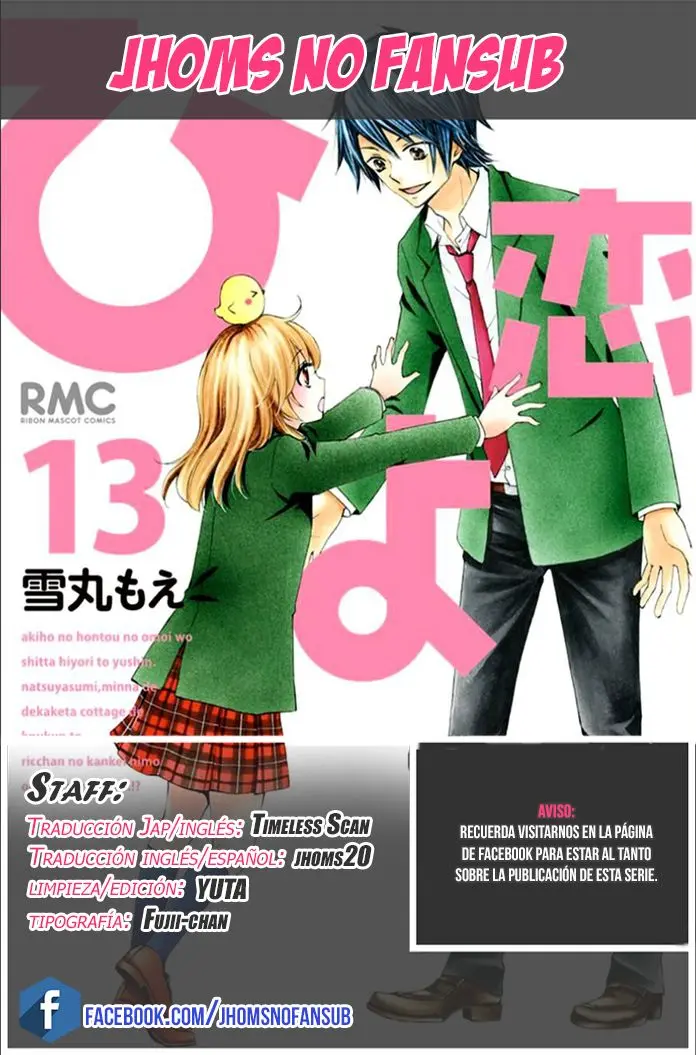 Hiyokoi (2009) - Capítulo 55 - Página 1 - LectorTMOo